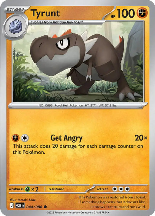 Tyrunt (044/088) [ME03: Perfect Order]