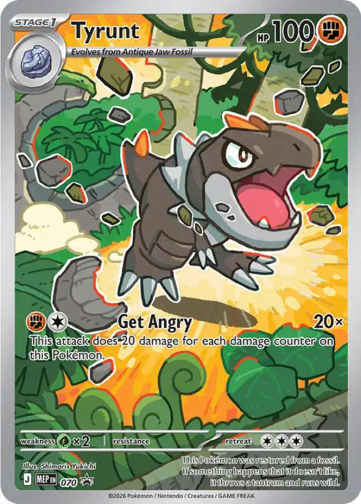 Tyrunt - 070 [ME: Mega Evolution Promo]