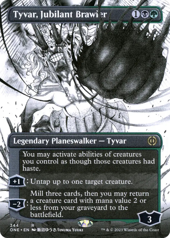 Tyvar Jubilant Brawler (Borderless Manga) [Phyrexia: All Will Be One] - MTG Single