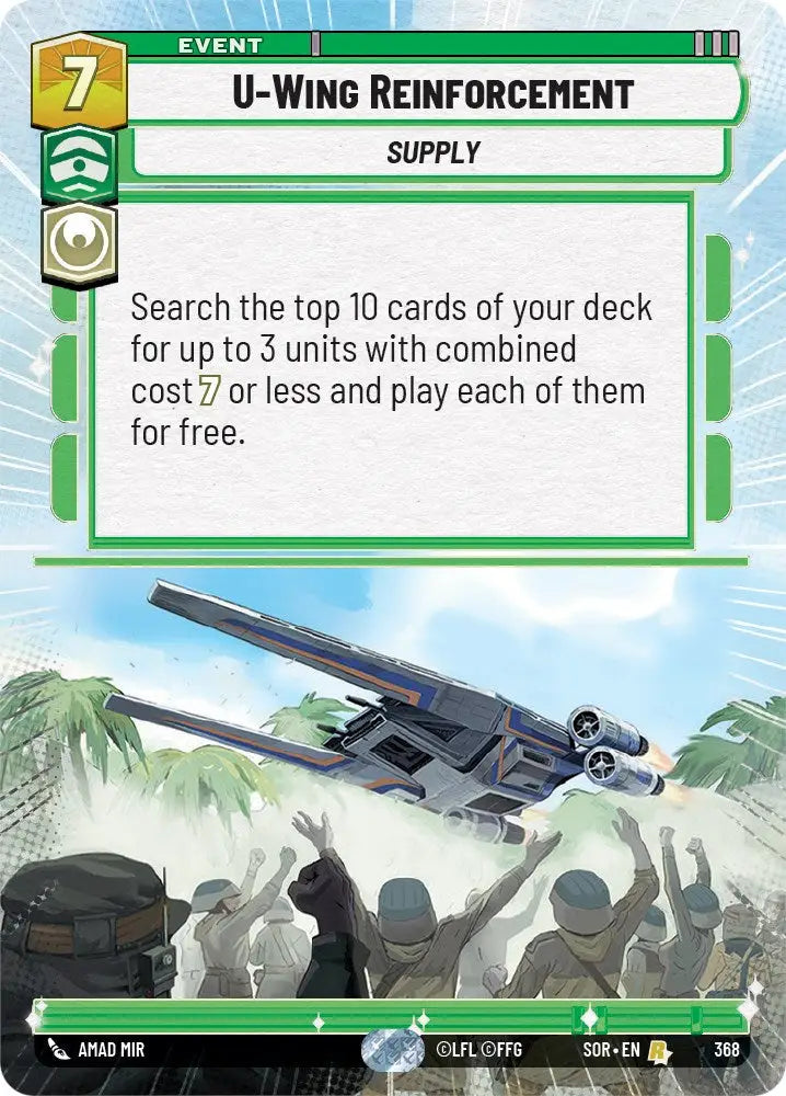 U-Wing Reinforcement (Hyperspace) (368) [Spark of Rebellion] - Star Wars: Unlimited Single