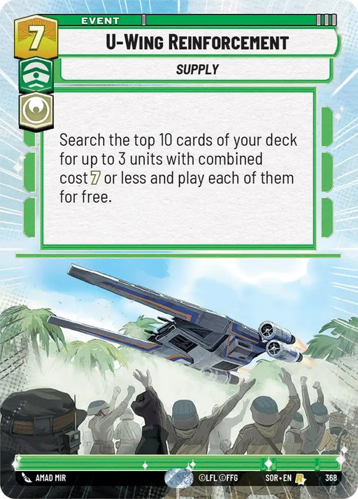 U-Wing Reinforcement (Hyperspace) (368) [Spark of Rebellion] - Star Wars: Unlimited Single