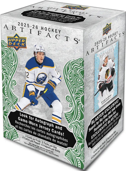 UD Artifacts Hockey 25/26 Blaster - Upper Deck Hockey