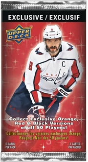 UD Series 2 Hockey 24/25 Tin - Upper Deck Hockey