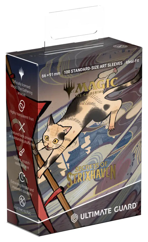 UG Art Sleeves MTG Secrets of Strixhaven - Cyclonic Rift - Accessoire