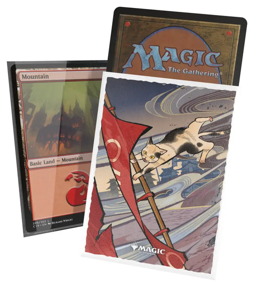 UG Art Sleeves MTG Secrets of Strixhaven - Cyclonic Rift - Accessoire