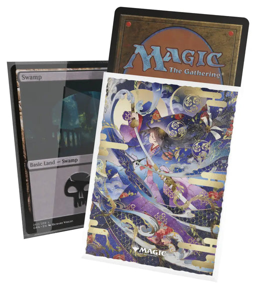UG Art Sleeves MTG Secrets of Strixhaven - Force of Will Japanese - Accessoire