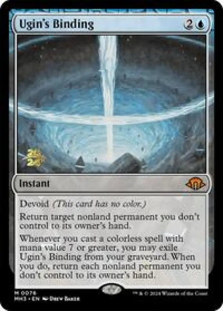 Ugin's Binding (76) [Prerelease Cards]