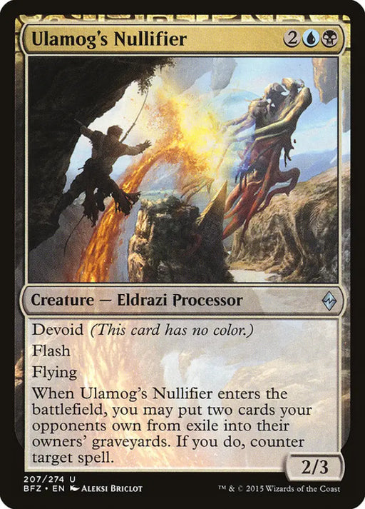 Ulamog’s Nullifier [Battle for Zendikar] - MTG Single