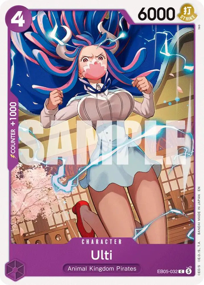 Ulti (EB05-032) [Extra Booster: One Piece Heroines Edition Vol. 2]