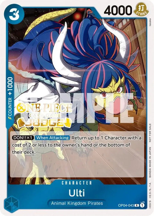 Ulti (Judge Pack Vol. 3) (OP04-043) [One Piece Promotion Cards]