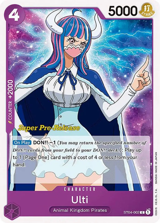Ulti (ST04-002) [Super Pre-Release Starter Deck 4: Animal Kingdom Pirates]