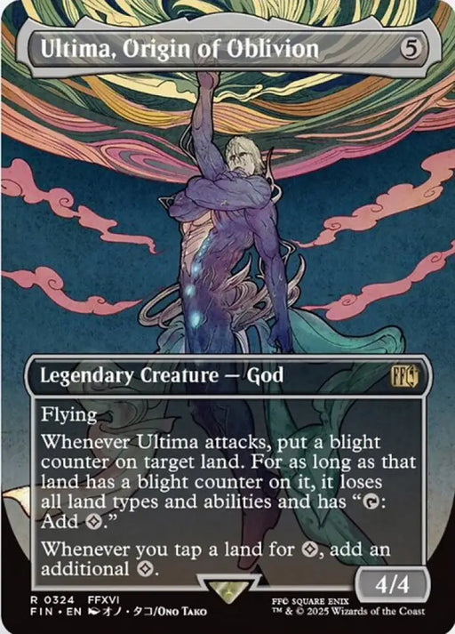 Ultima, Origin of Oblivion (324) [Final Fantasy]