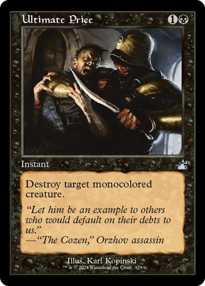 Ultimate Price (Retro Frame) [Ravnica Remastered] - MTG Single