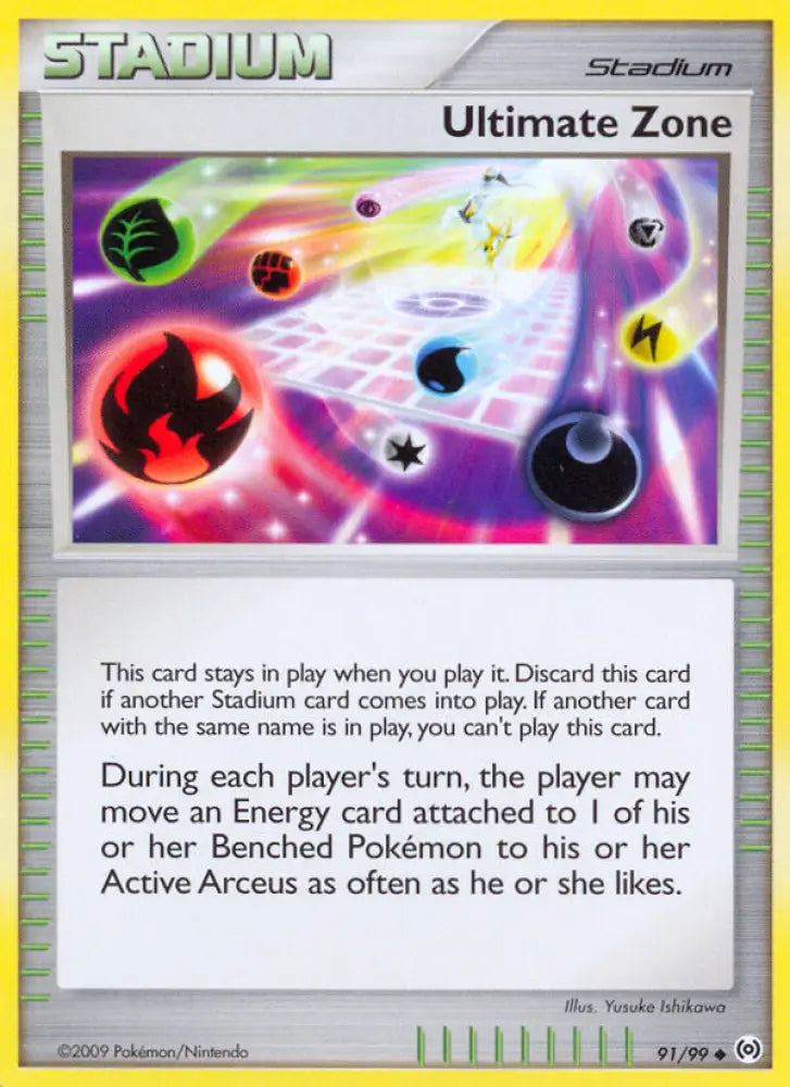 Ultimate Zone (91/99) [Platinum: Arceus] - Pokemon Single