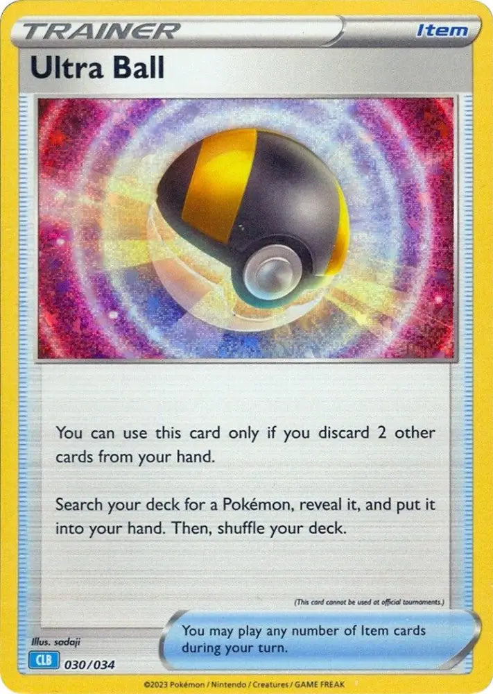 Ultra Ball (CLB) [Trading Card Game Classic] - Pokemon Single