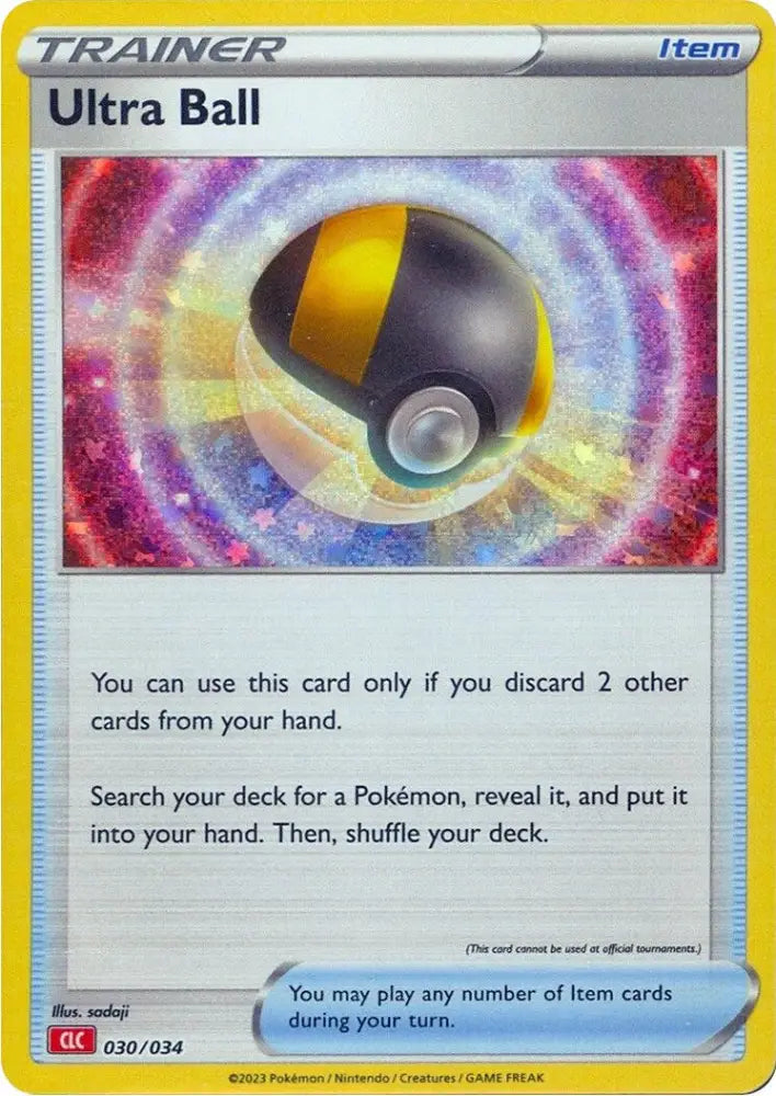 Ultra Ball (CLC) [Trading Card Game Classic] - Pokemon Single