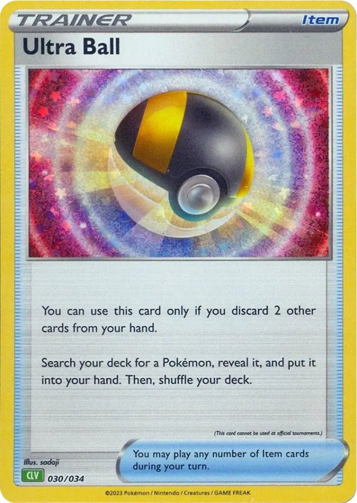 Ultra Ball (CLV) [Trading Card Game Classic] - Pokemon Single