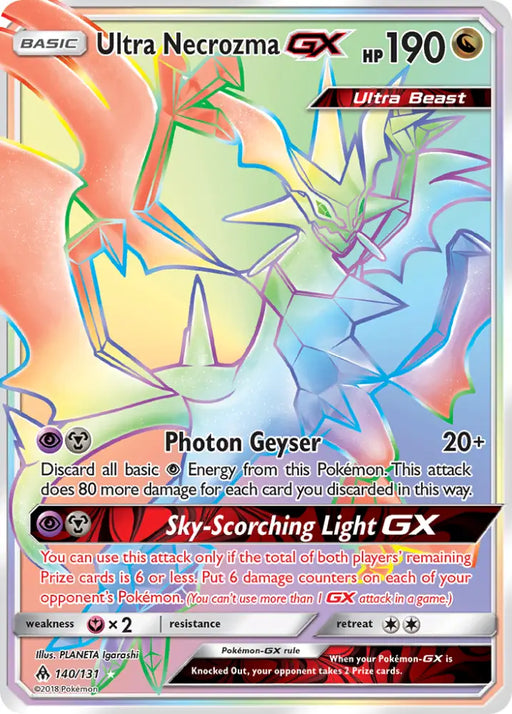 Ultra Necrozma GX (140/131) [Sun & Moon: Forbidden Light] - Pokemon Single