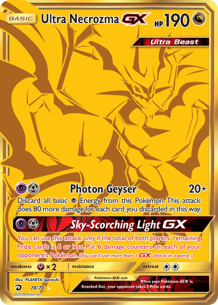 Ultra Necrozma GX (78/70) [Sun & Moon: Dragon Majesty] - Pokemon Single