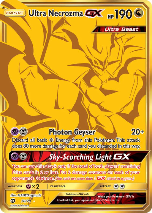 Ultra Necrozma GX (78/70) [Sun & Moon: Dragon Majesty] - Pokemon Single