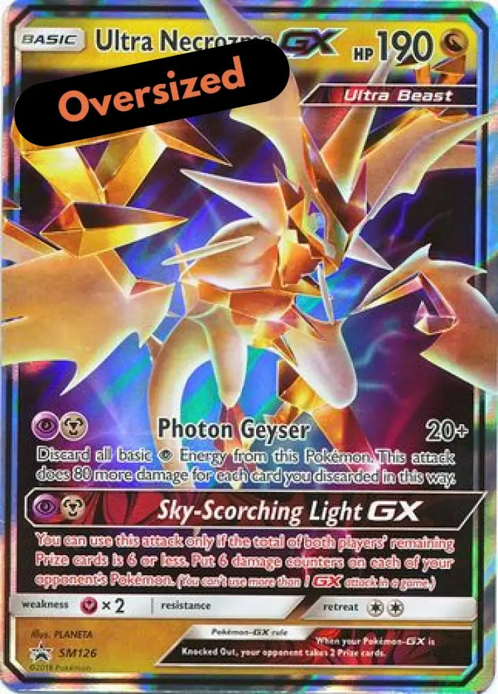 Ultra Necrozma GX (SM126) (Jumbo Card) [Sun & Moon: Black Star Promos] - Pokemon Single