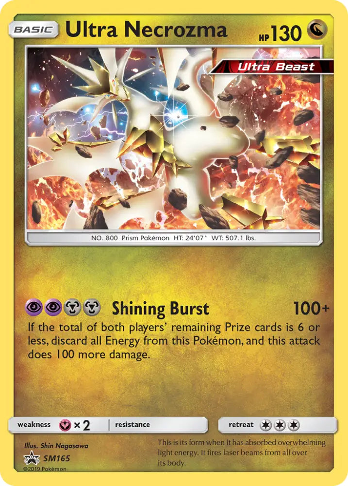 Ultra Necrozma (SM165) [Sun & Moon: Black Star Promos] - Pokemon Single