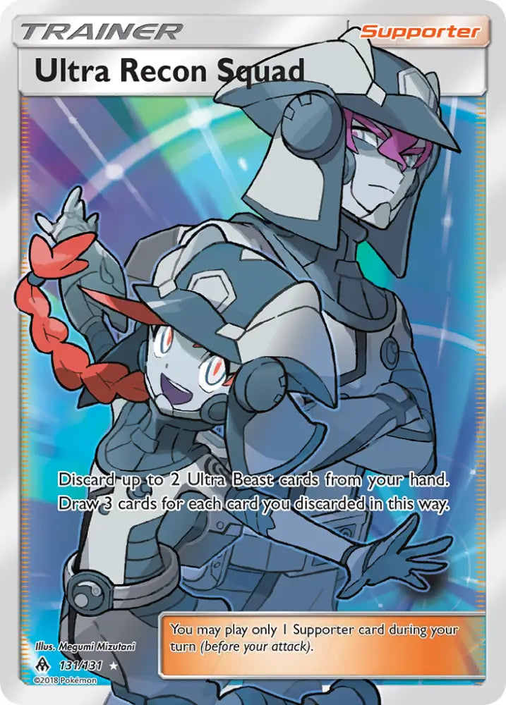 Ultra Recon Squad (131/131) [Sun & Moon: Forbidden Light] - Pokemon Single