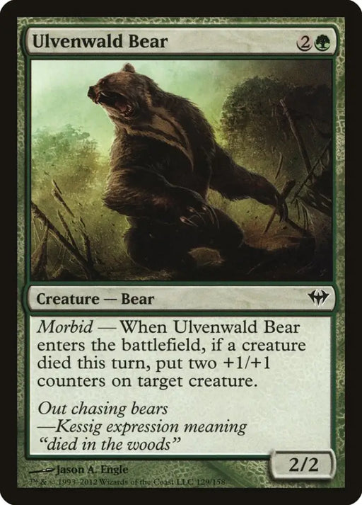Ulvenwald Bear [Dark Ascension] - MTG Single