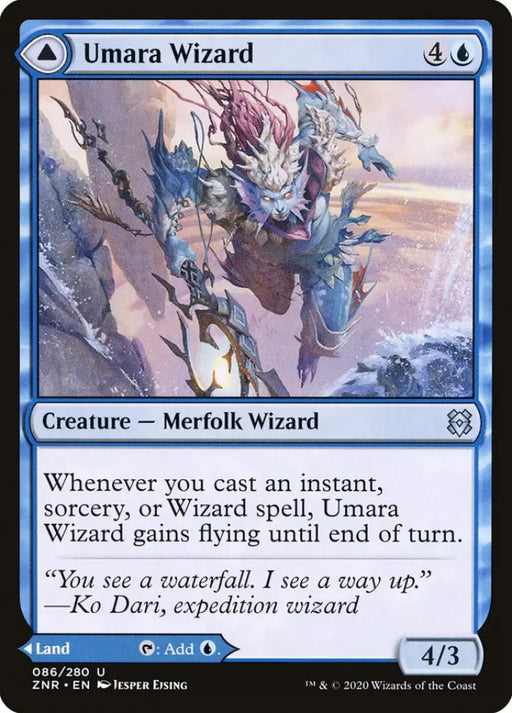 Umara Wizard // Umara Skyfalls [Zendikar Rising] - MTG Single
