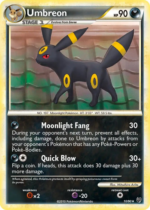 Umbreon (10/90) (Cracked Ice Holo) (Theme Deck Exclusive) [HeartGold & SoulSilver: Undaunted] - Pokemon Single
