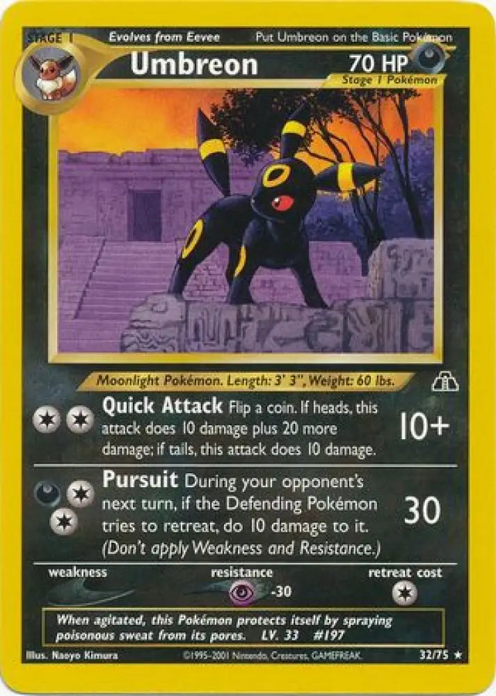 Umbreon (32/75) [Neo Discovery Unlimited] - Pokemon Single