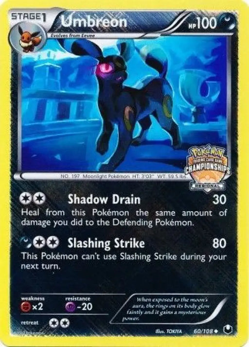 Umbreon (60/108) (Regional Championship Promo) [Black & White: Dark Explorers] - Pokemon Single