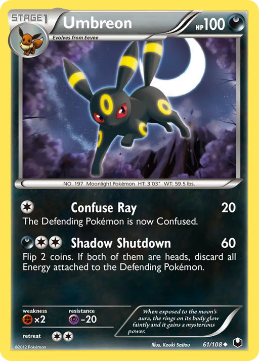 Umbreon (61/108) [Black & White: Dark Explorers] - Pokemon Single