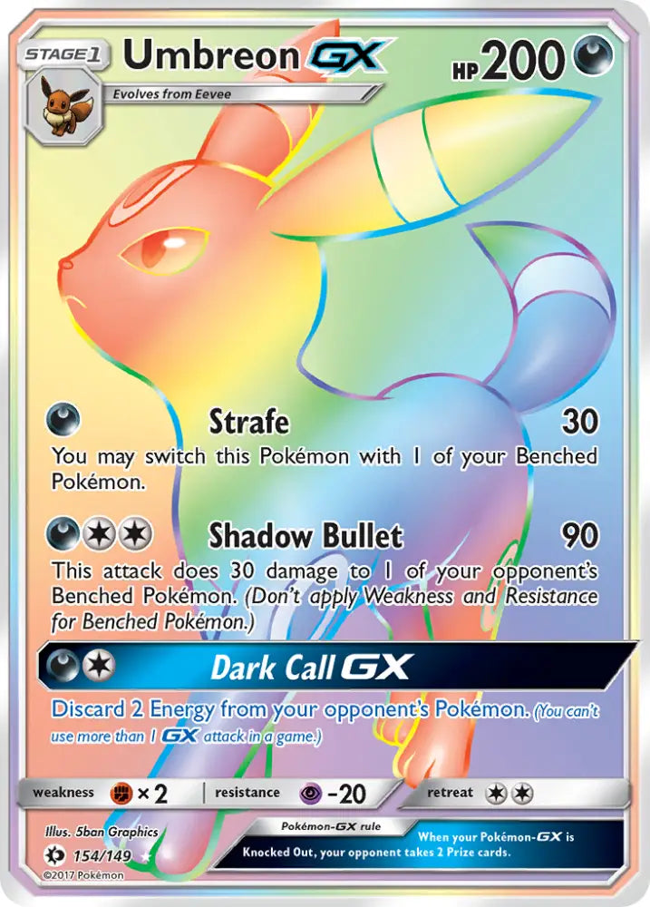 Umbreon GX (154/149) [Sun & Moon: Base Set] - Pokemon Single