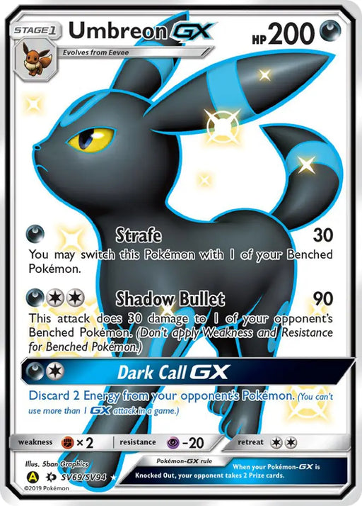 Umbreon GX (SV69/SV94) [Sun & Moon: Hidden Fates - Shiny Vault] - Pokemon Single