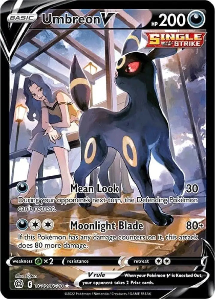 Umbreon V (TG22/TG30) [Sword & Shield: Brilliant Stars] - Pokemon Single