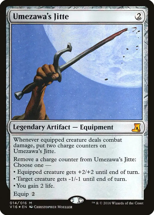Umezawa’s Jitte [From the Vault: Lore] - MTG Single