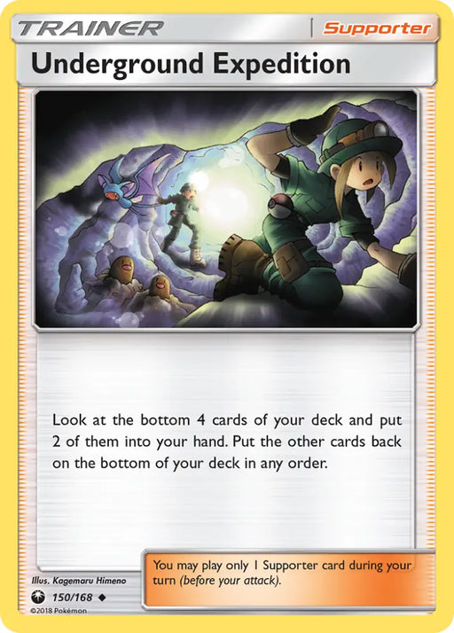 Underground Expedition (150/168) [Sun & Moon: Celestial Storm] - Pokemon Single