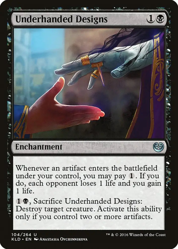 Underhanded Designs [Kaladesh] - MTG Single