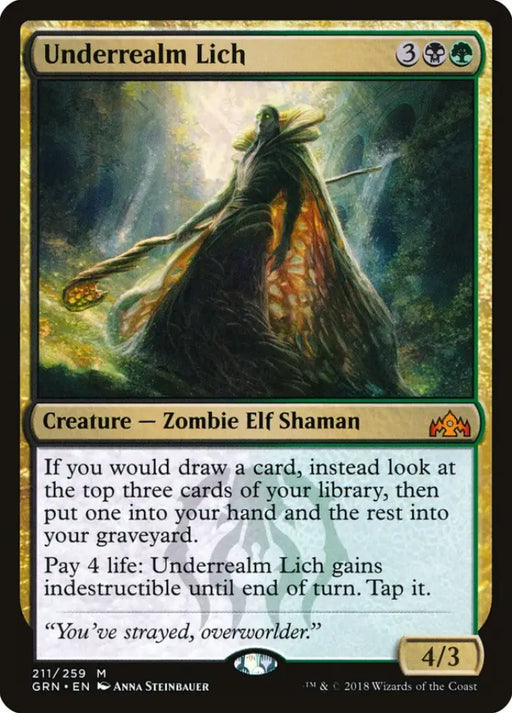 Underrealm Lich [Guilds of Ravnica] - MTG Single