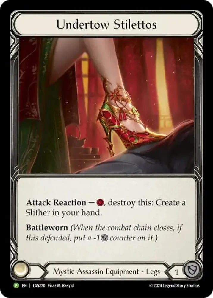 Undertow Stilettos [LGS270] (Promo) Rainbow Foil - Flesh And Blood Single