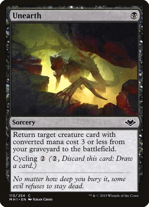Unearth [Modern Horizons] - MTG Single
