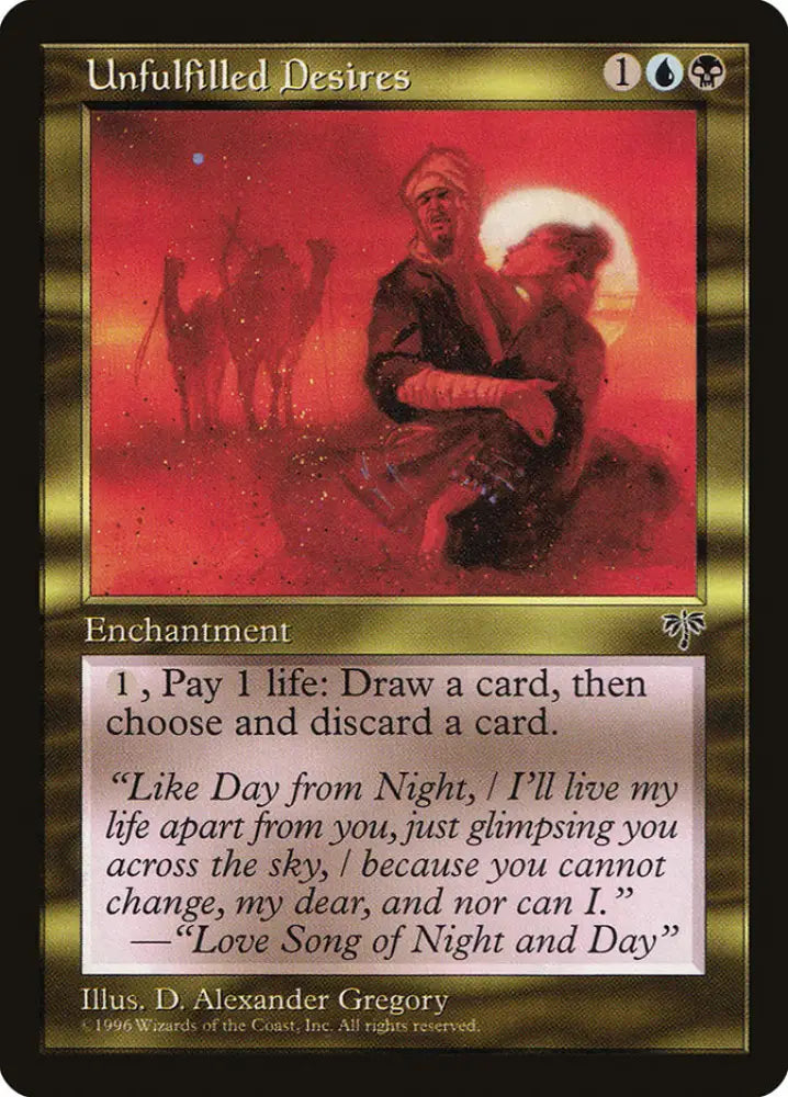 Unfulfilled Desires [Mirage] - MTG Single
