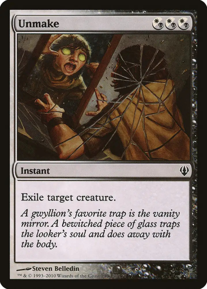 Unmake [Archenemy] - MTG Single