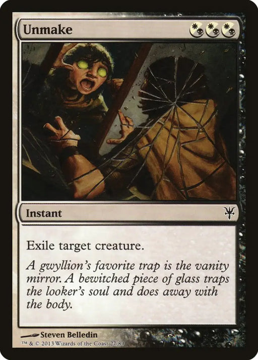 Unmake [Duel Decks: Sorin vs. Tibalt] - MTG Single