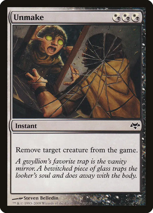 Unmake [Eventide] - MTG Single