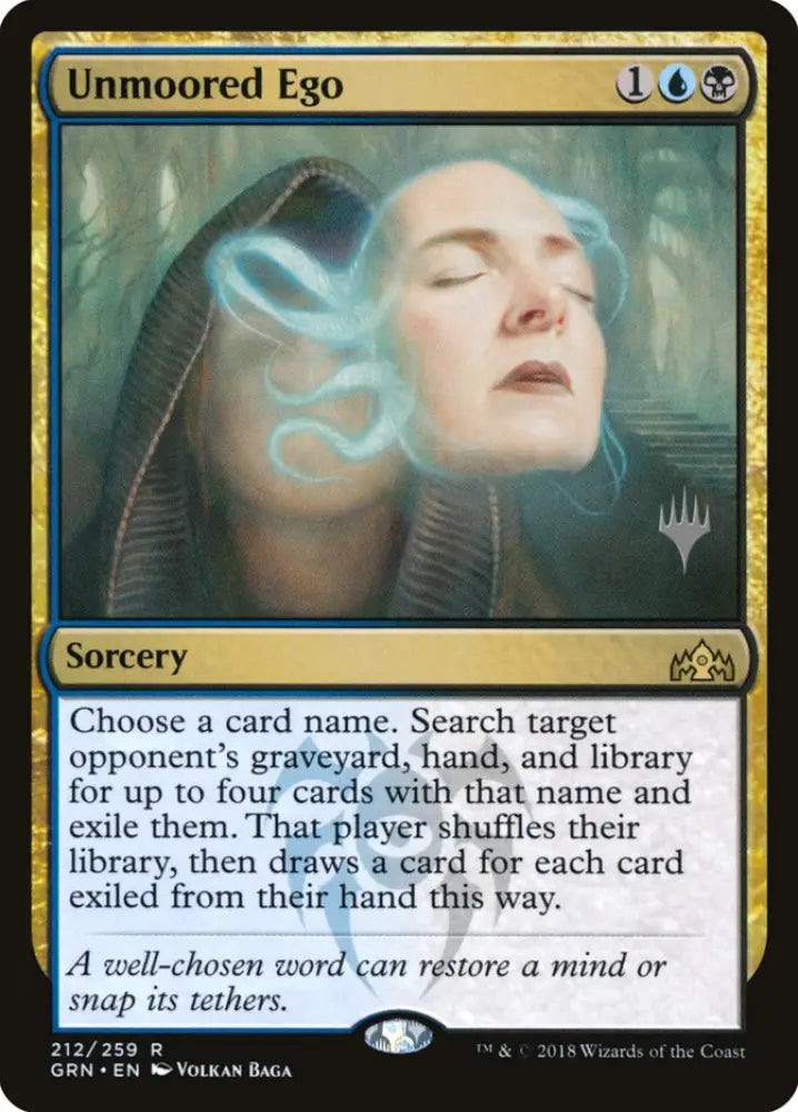Unmoored Ego (Promo Pack) [Guilds of Ravnica Promos] - MTG Single