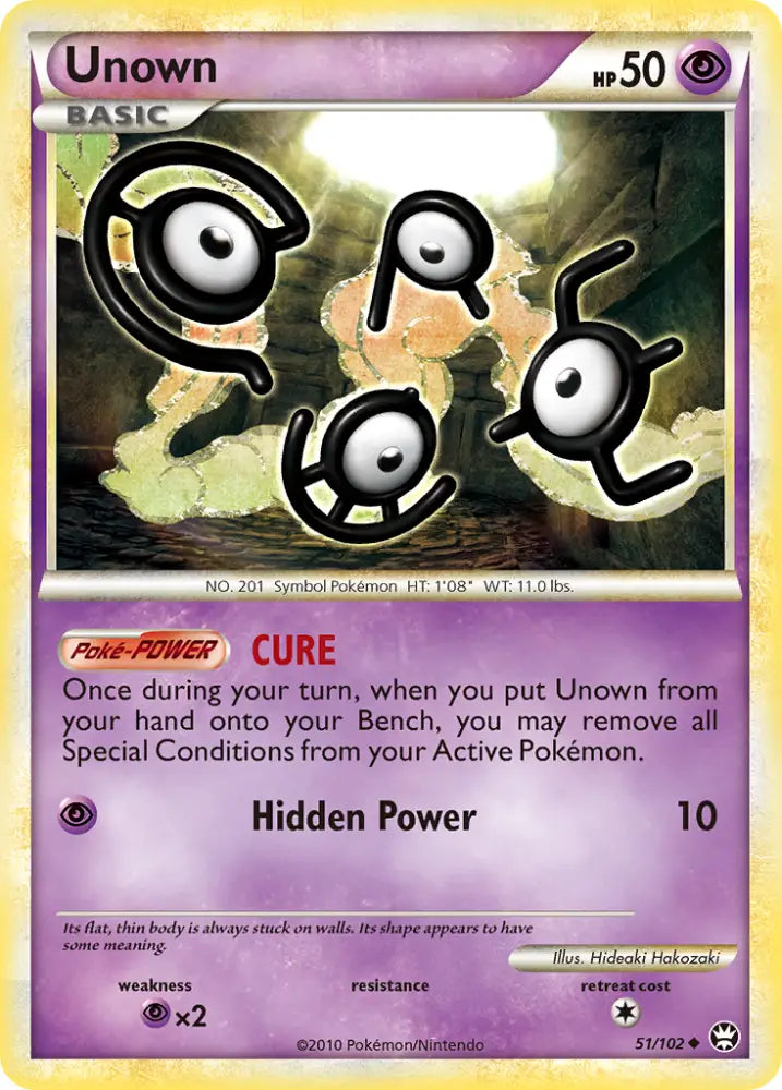Unown (51/102) [HeartGold & SoulSilver: Triumphant] - Pokemon Single