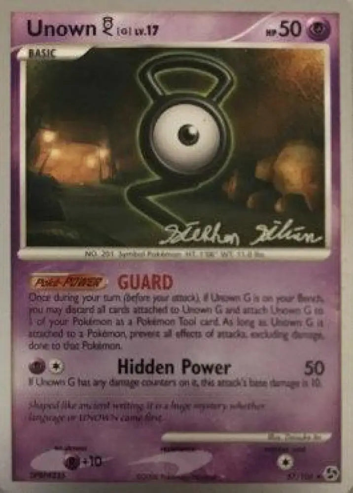 Unown G LV.17 (57/106) (Luxdrill - Stephen Silvestro) [World Championships 2009] - Pokemon Single
