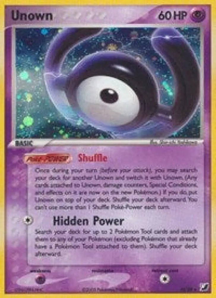 Unown (H) (H/28) [EX: Unseen Forces] - Pokemon Single